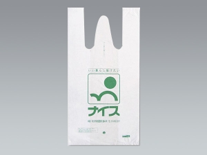 海南超市购物袋